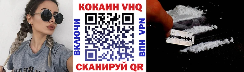 Наркошоп купить Гашиш A-PVP Cocaine Меф Марихуана Заринск
