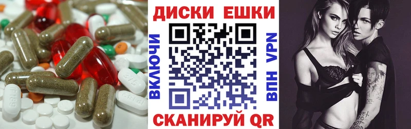 Купить где  Заринск  Ecstasy louis Vuitton 