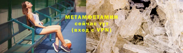 mix Магадан