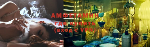каннабис Медногорск