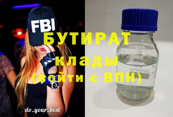 амф Медвежьегорск