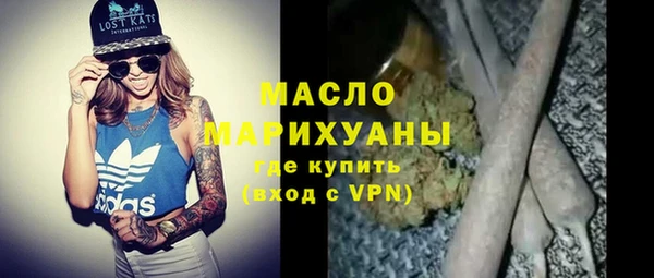 МДМА Магас