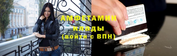 МДМА Магас