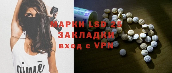 амф Медвежьегорск