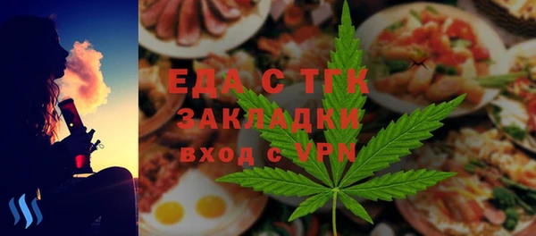 ешки Майский
