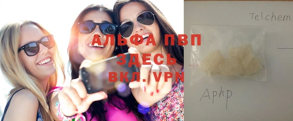 ешки Майский
