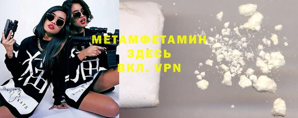 МДМА Магас