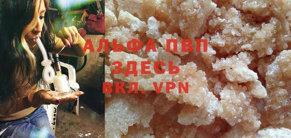 mix Магадан