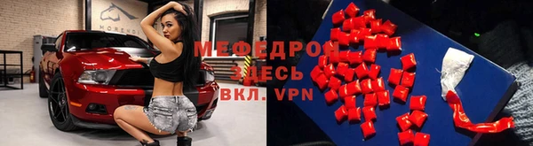 mix Магадан