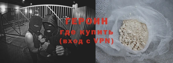 МДМА Магас