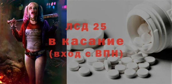 ешки Майский