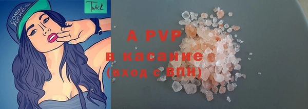 каннабис Медногорск