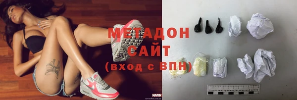 МДМА Магас