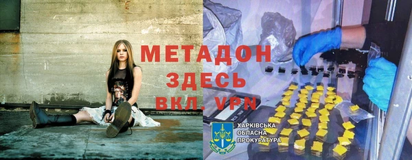 ешки Майский