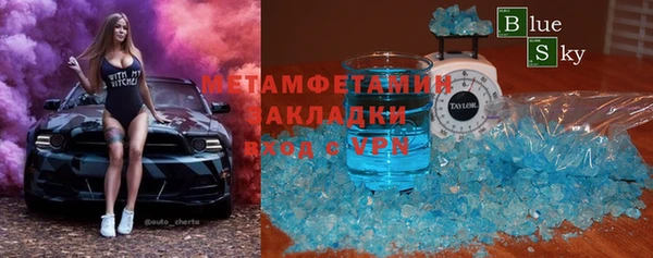 mix Магадан