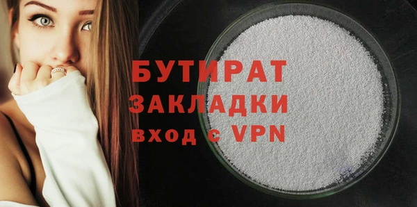mix Магадан
