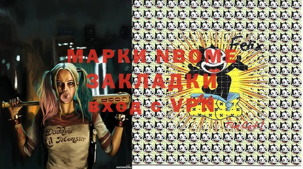 mix Магадан