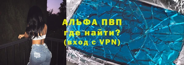 mix Магадан