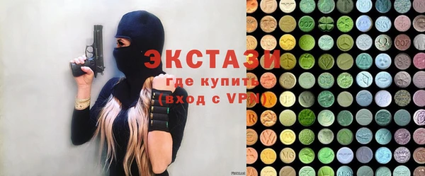 mix Магадан