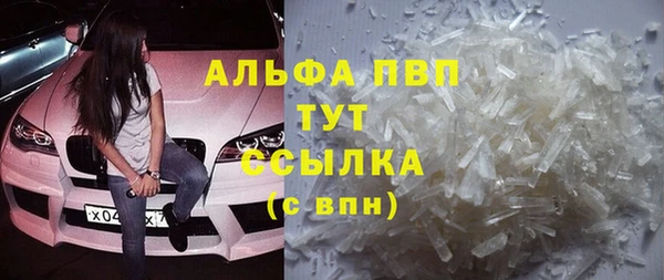 МДМА Магас