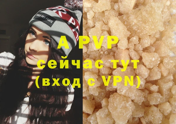 mix Магадан