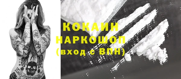 ешки Майский