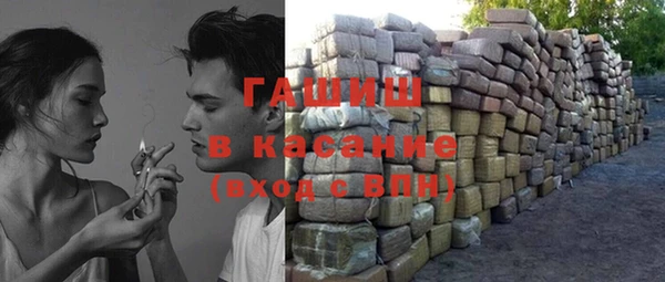 каннабис Медногорск